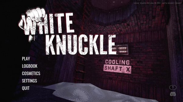 1 | White Knuckle | Начало, Первые секретки | Без комментариев