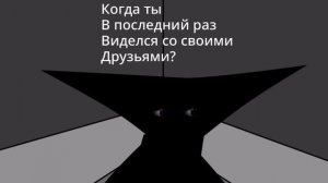 Boisvert Только с переводом.