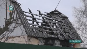 Огнеопасный январь: в Старом Осколе участились пожары из-за зимних обогревателей