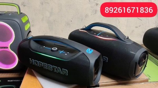 КОЛОНКА HOPESTAR A92 750 Ватт СРАВНЕНИЕ Hopestar Party One club, Hopestar A86 450 Hopestar A60 Ultra