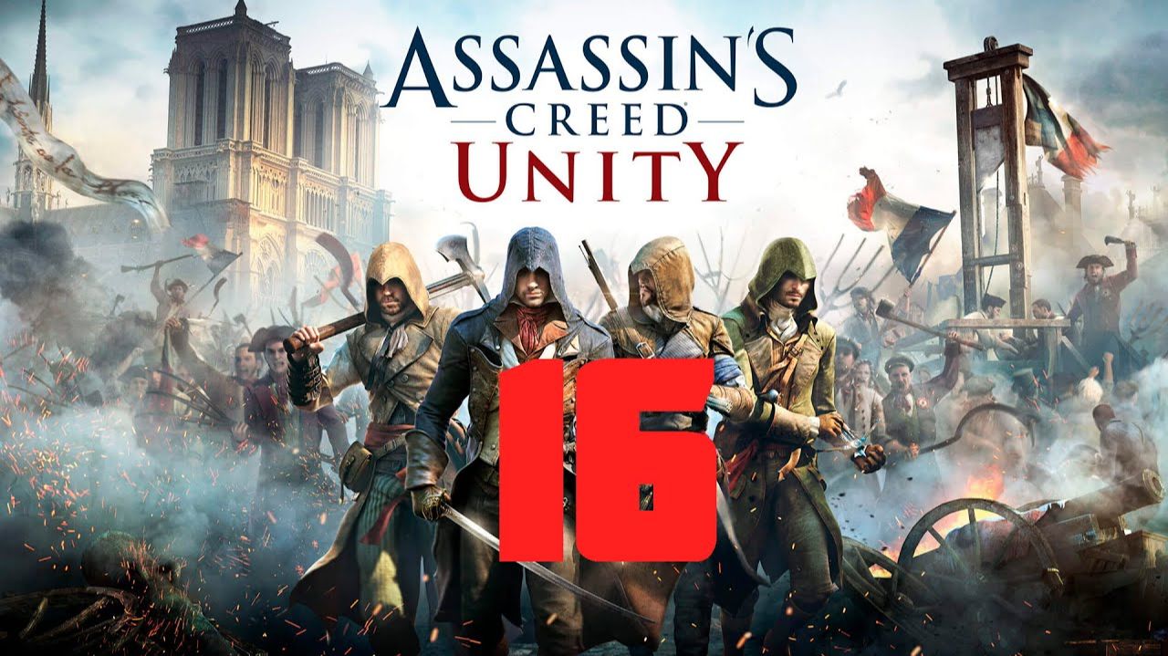 Assassin's Creed Unity - Часть 16 - Встреча с Мирабо