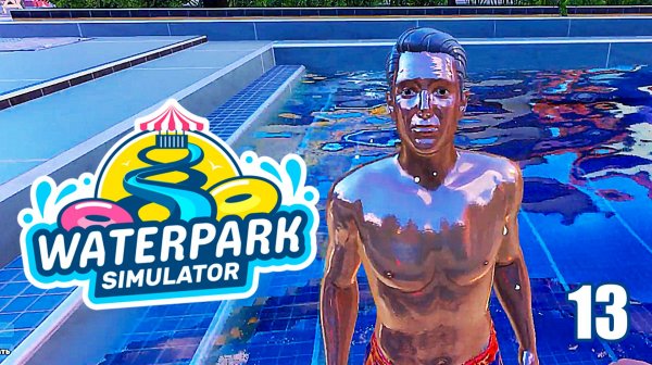 Бьём посетителей Шокером ► Waterpark Simulator # 13
