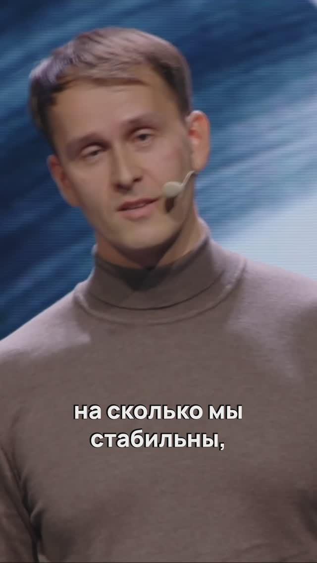 Как ускорить внедрение изменений? #avitotech #avitotechconf смотреть онлайн