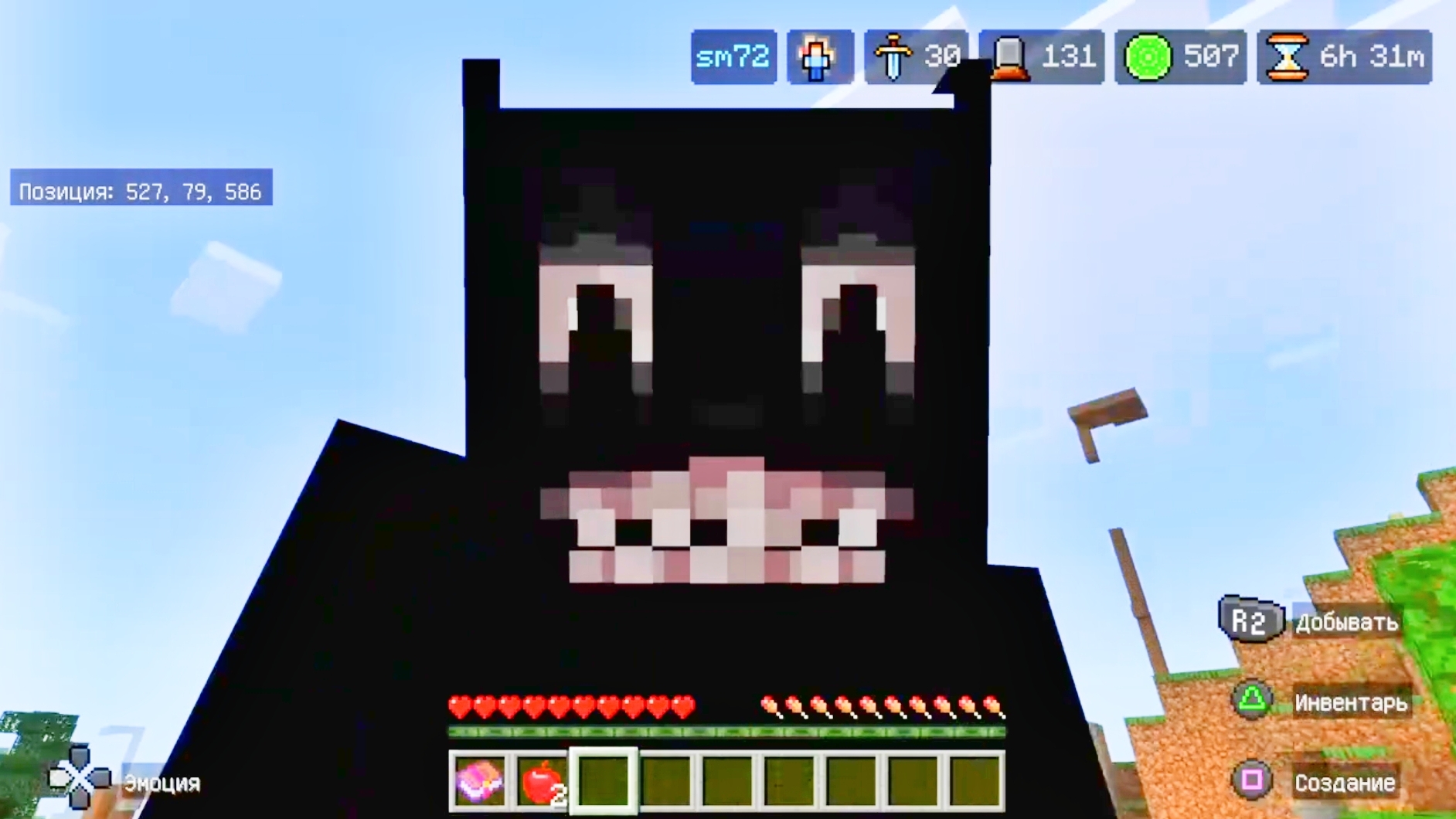 Minecraft с комментариями .Картун Кэт идёт за вами