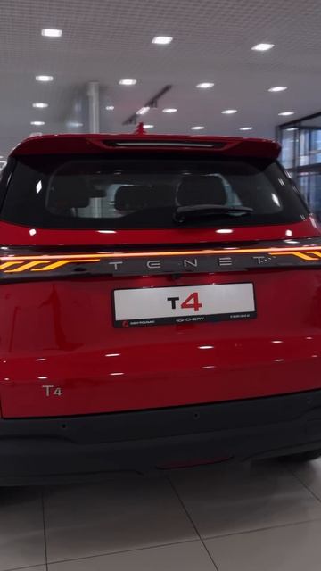 TENET T4 - семейный кроссовер, который органично вписывается в ритм города