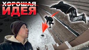 С 10 МЕТРОВ В СУГРОБ? Такое мы любим! / Сальто в снег и спот-легенда / Колян Паркур