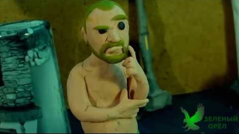 Зелёный слоник - как два фуфела (пластилиновая анимация)