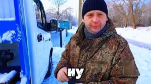 Ошибка E-8 при включении китайского автономного отопителя