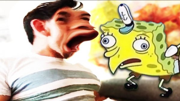 spongebob meme