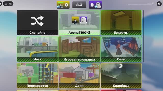 сыграл в ривалс было сложно! чуть чуть) смотреть онлайн