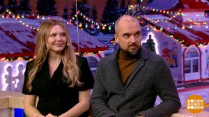 Анастасия Ильинская, Степан Коршунов - о фильме "За полчаса до весны". Доброе утро. Фрагмент выпу...