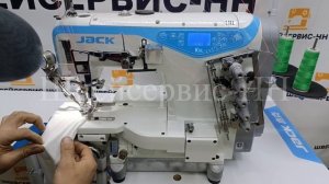 Плоскошовная машина JACK K5E-UT-35ACx356Z (комплект) автомат