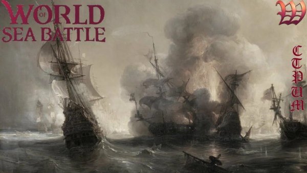 World of Sea Battle