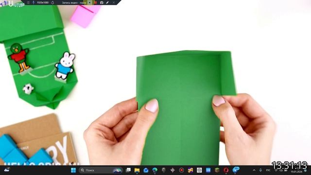 Оригами Футбол из бумаги Игрушка из бумаги (Аудио монтаж) смотреть онлайн