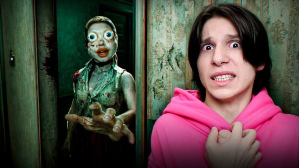 КТО СТУЧИТСЯ ко МНЕ в ДВЕРИ