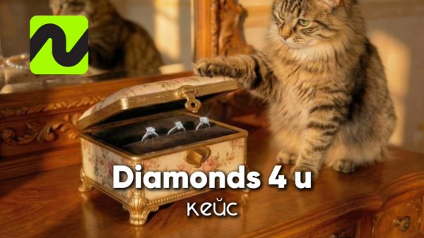 Diamonds4you_1
