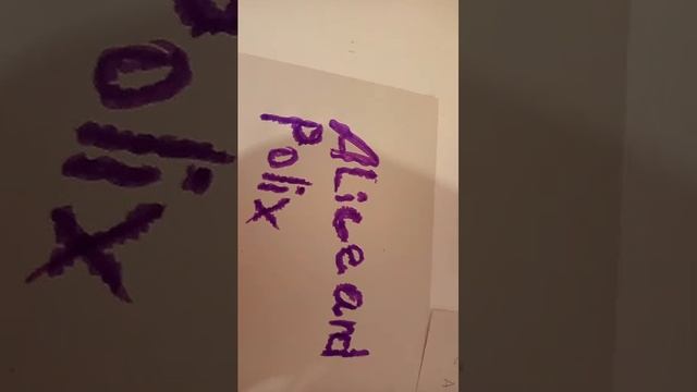 рисую смотреть онлайн