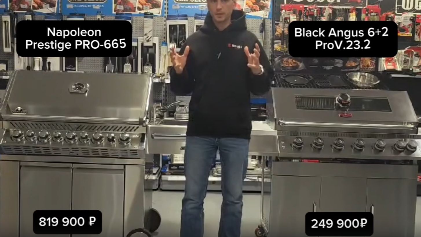 Лучшие газовые грили! Каким должен быть качественный #гриль ?! смотреть онлайн