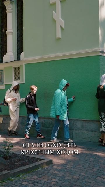 Паломница. Память и вера в чудеса по молитвам к Ксении Петербургской смотреть онлайн