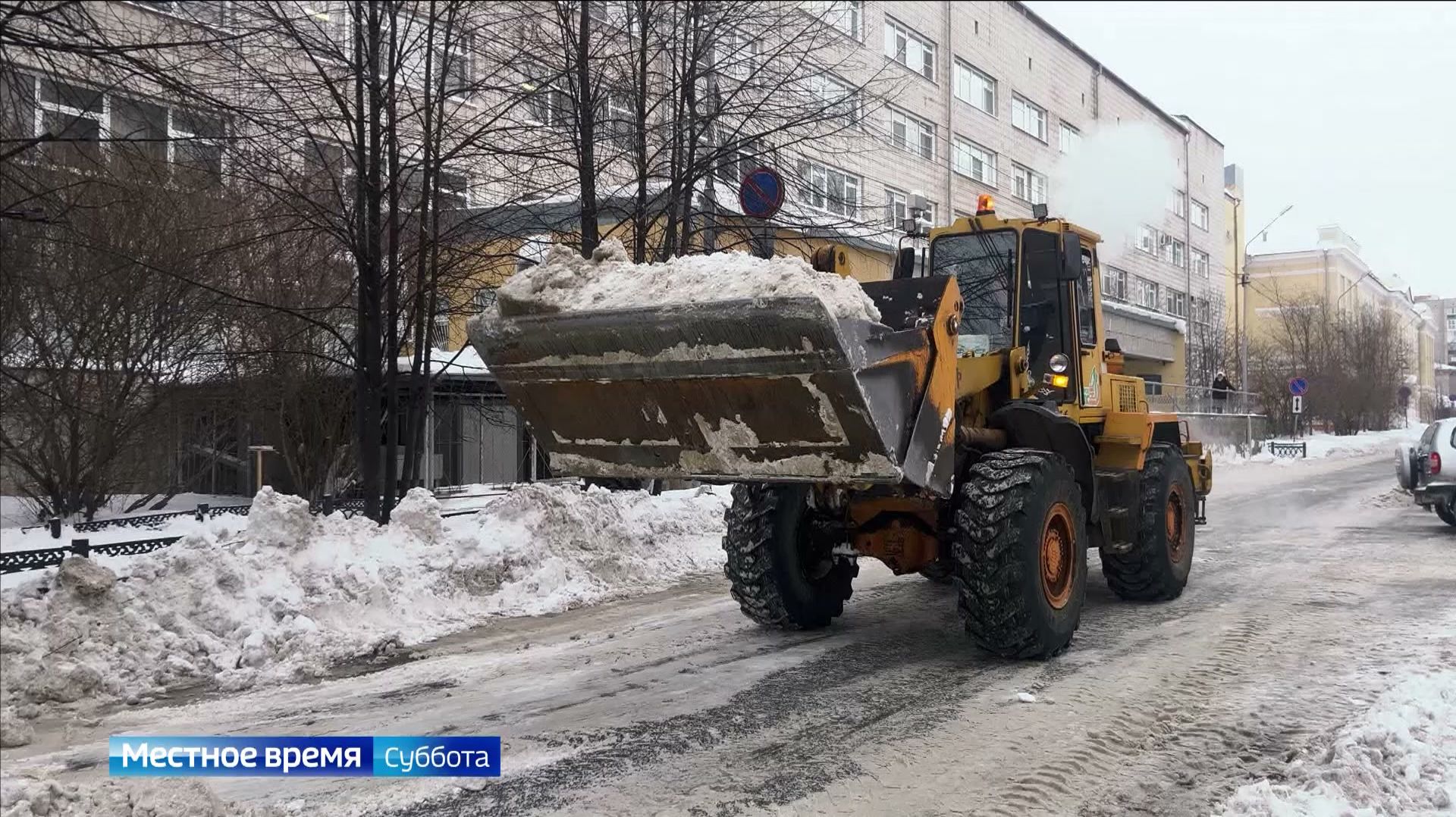 Вести-Томск, выпуск от 17.01.2026 08:00 смотреть онлайн