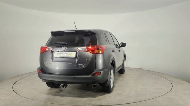 Ravchik[1] смотреть онлайн