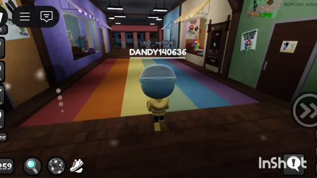 решение за вами и комментарии