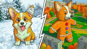 ЛУЧШИЕ СЕРИИ КОРГИ ПРЯНИКА! 1 сезон