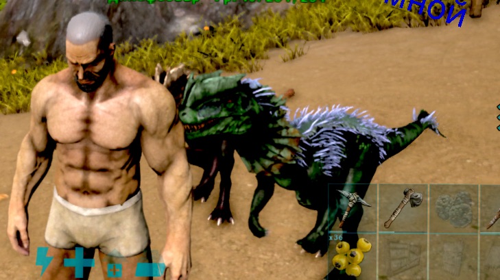 НАЧАЛ играть в АРК 1 часть  😎