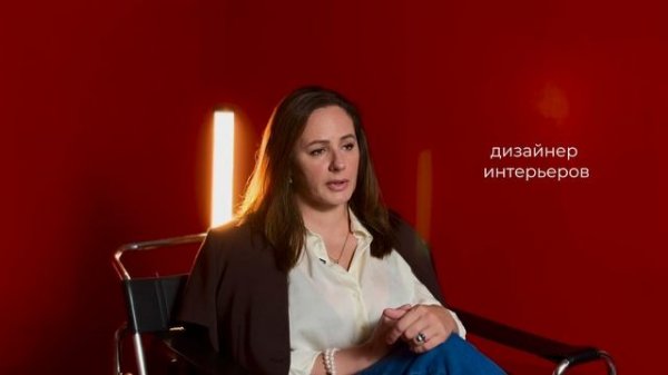 Инесса Спинка