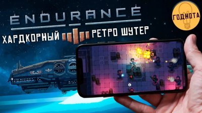 Игровые новости и обзоры