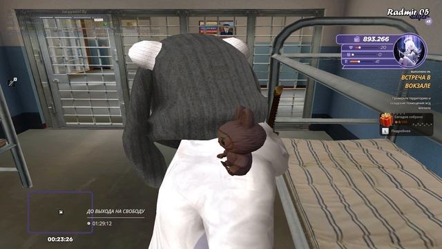 Grand Theft Auto San Andreas 2026.01.19 - 00.25.41.22.DVR смотреть онлайн