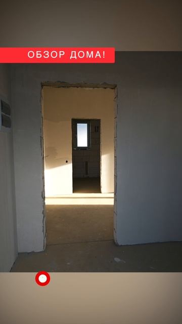 🏡 Дом 70 м² с террасой 22,5 м² — компактно, уютно и у моря! 🌞 смотреть онлайн