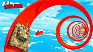 ПАРКУР НА ТАНКЕ по СПИРАЛИ? 0% ШАНС ДОЙТИ до ФИНИША! ПРОШЛИ 3 СЛОЖНЫХ СКИЛЛ ТЕСТА В GTA 5 ONLINE