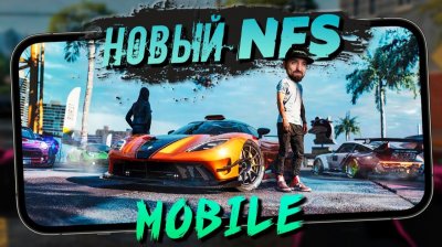 Игровые новости и обзоры