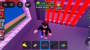 Пошла возня