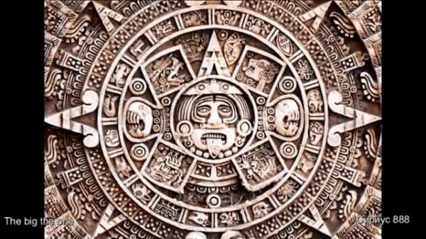 МИР ГОТОВЯТ К СОБЫТИЯМ 2027 ГОДА.