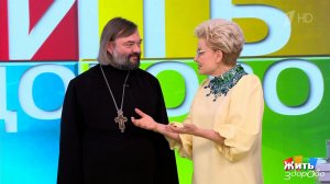 Доброта и здоровье. Жить здорово! Фрагмент выпуска от 19.01.2026