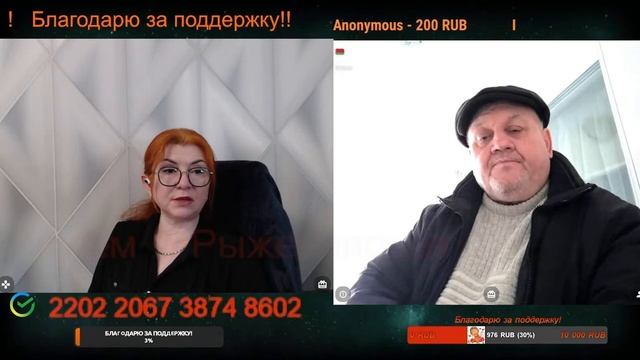 Не надо желать другим плохого, это всё вернётся назад.🙏💪✌ смотреть онлайн