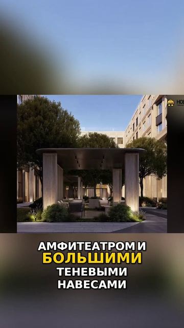 Самый жирный месяц на рынке новостроек 8 объектов на старте продаж Новый ЖК лобби, паркинг смотреть онлайн