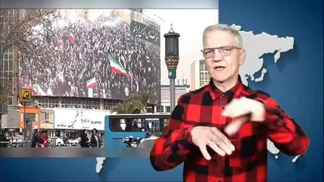 новости глухих 19.1.2026 смотреть онлайн