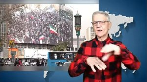 новости глухих 19.1.2026