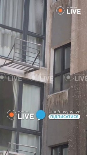 ‼️🇺🇦Ледяной апокалипсис в Киеве: люди начали покидать замерзшие многоэтажки !!!