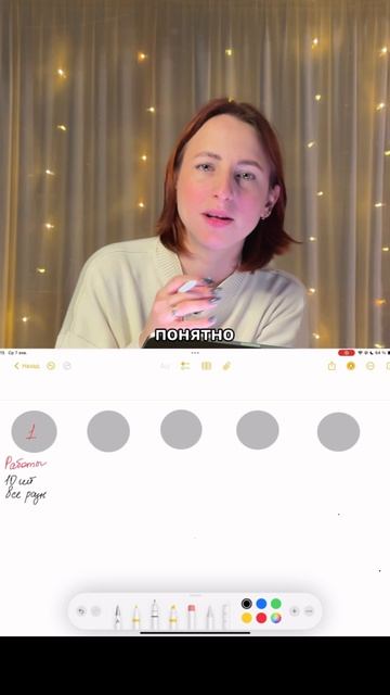 Больше про продажи в ТГ по ссылке