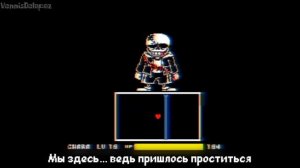 песня "великая битва"