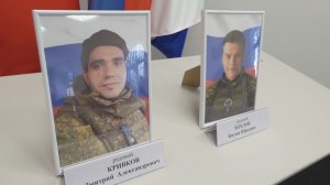 Вручили ордена…