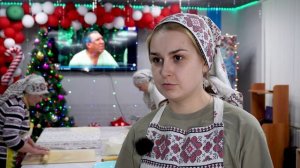 С теплом из дома