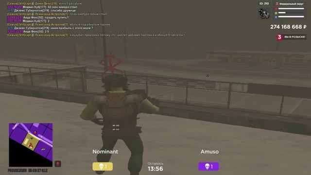 opra dant смотреть онлайн