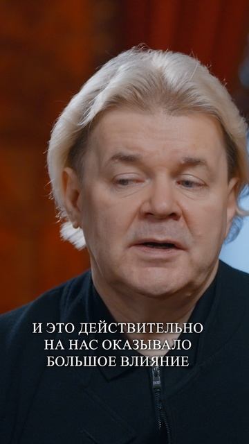 Паломница. Артист балета Андрис Лиепа рассказывает о вере и семье смотреть онлайн