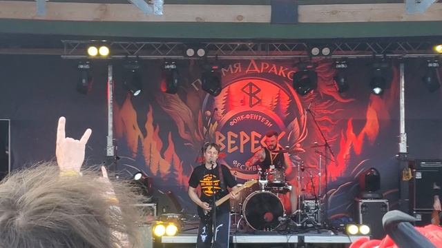 Infornal FuckЪ - Клиника Валхалла