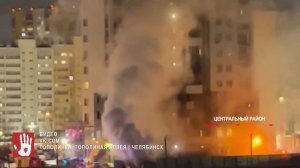 Мама четверых детей спасла их и себя, а потом дождалась пожарных. Сгорел дом многодетной семьи